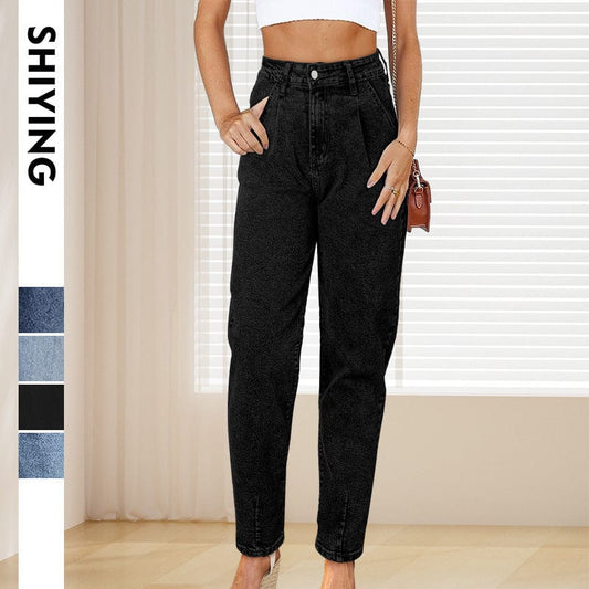 Slimming Stretch Jeans: The Versatile Nine-Point Pants for Women