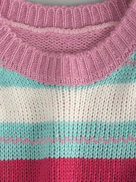 Colorful Striped Drop Shoulder Jumper Sweater - LuckyFash™