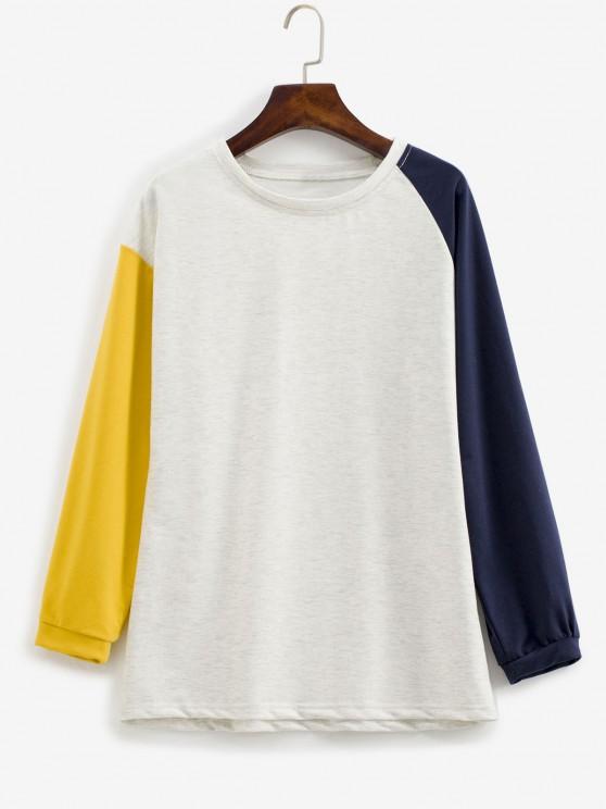 Contrast Sleeve Color Blocking Sweatshirt - LuckyFash™