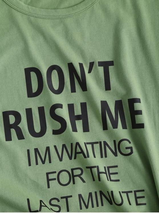 Don - LuckyFash™t Rush Me Short Sleeve T-shirt - LuckyFash™