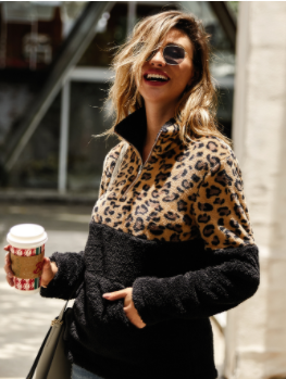 Zip Half Placket Leopard Teddy Pullover