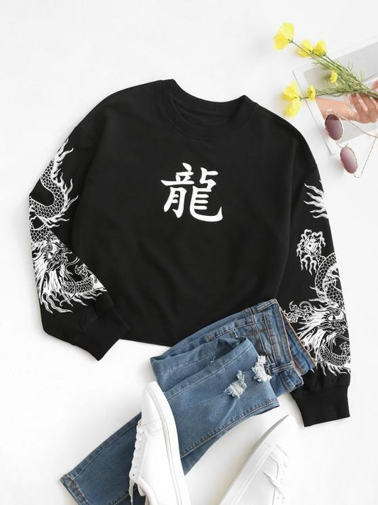 Chinese Dragon Graphic Raw Cut Hem Casual Sweatshirt - INS | Online Fashion Free Shipping Clothing, Dresses, Tops, Shoes