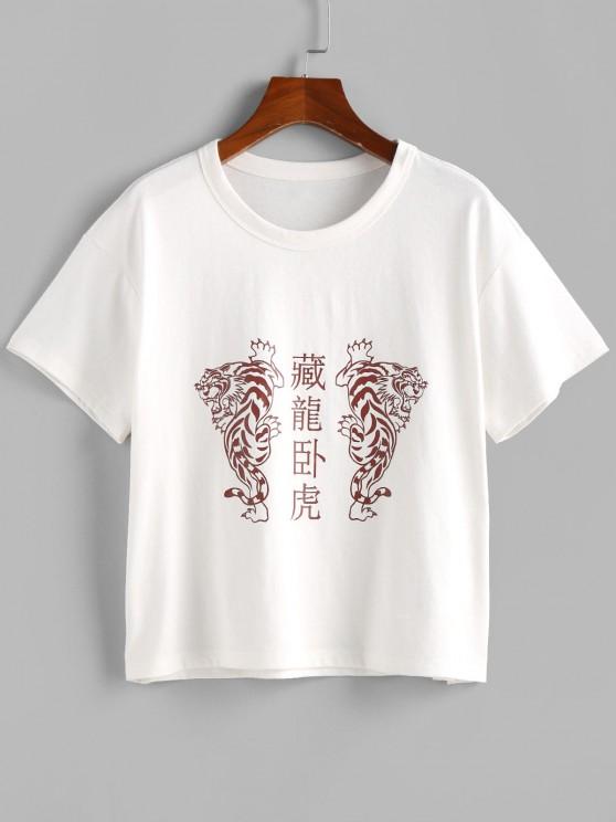 Chinese Style Graphic Tee - INS | Online Fashion Free Shipping Clothing, Dresses, Tops, Shoes