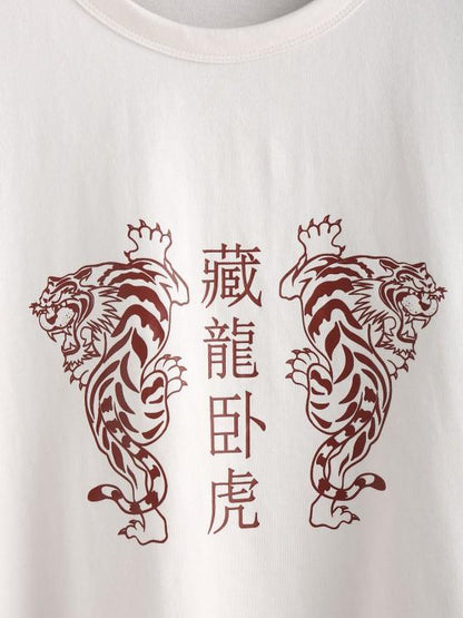 Chinese Style Graphic Tee - INS | Online Fashion Free Shipping Clothing, Dresses, Tops, Shoes