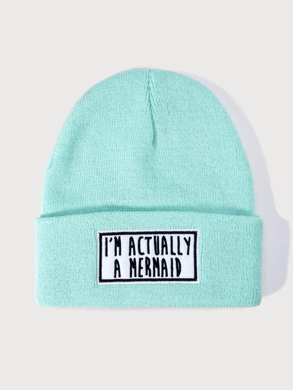 Letter Embroidery Chic Beanie - LuckyFash™