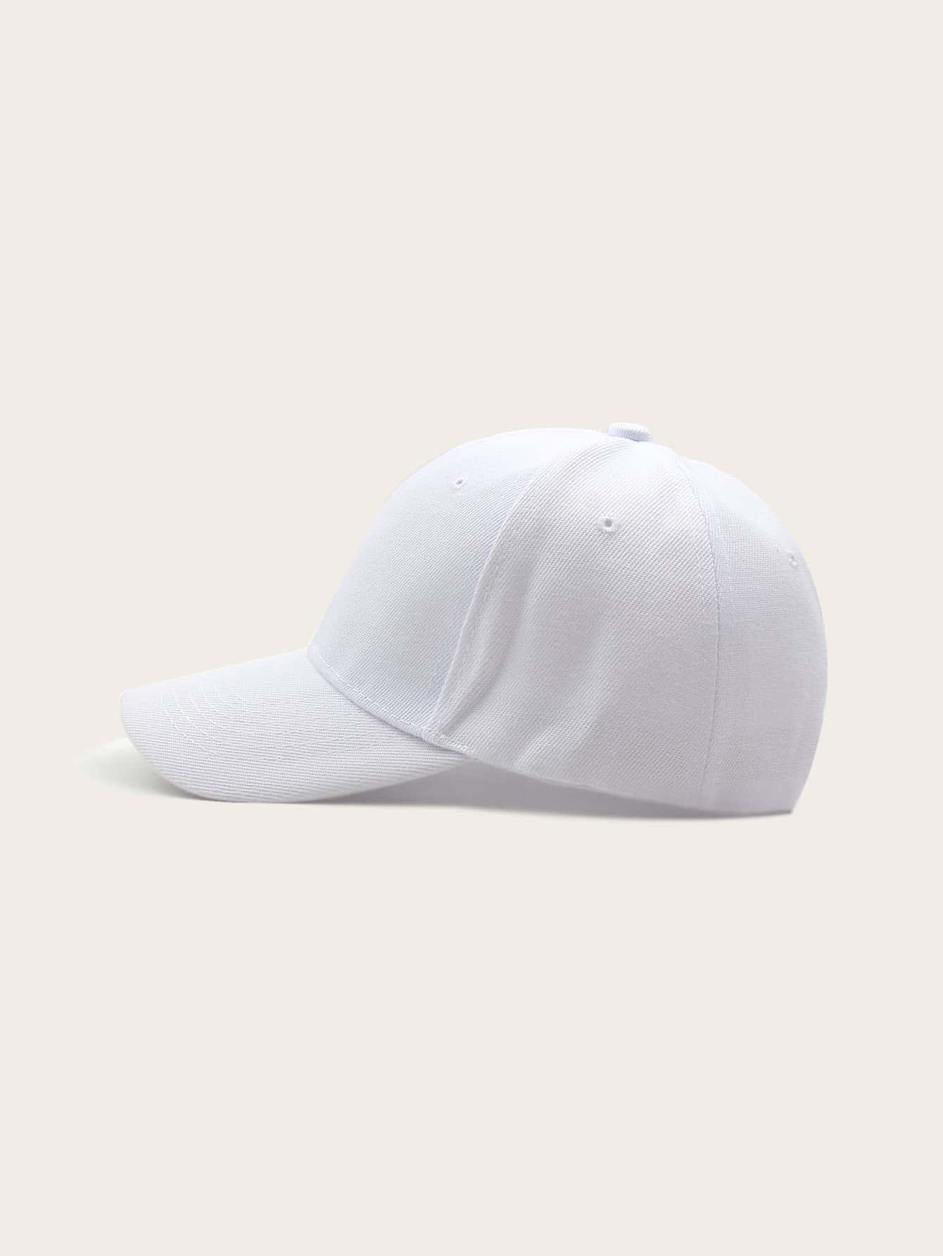 Plain Baseball Cap - LuckyFash™