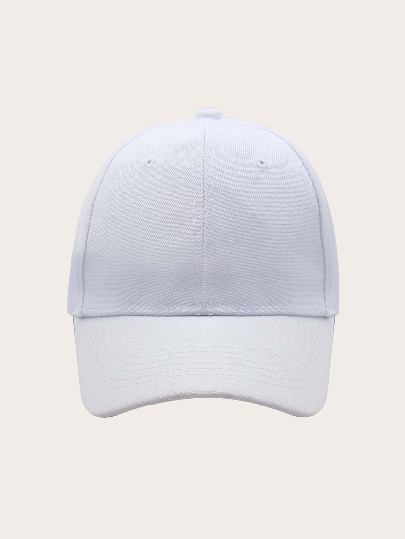 Plain Baseball Cap - LuckyFash™