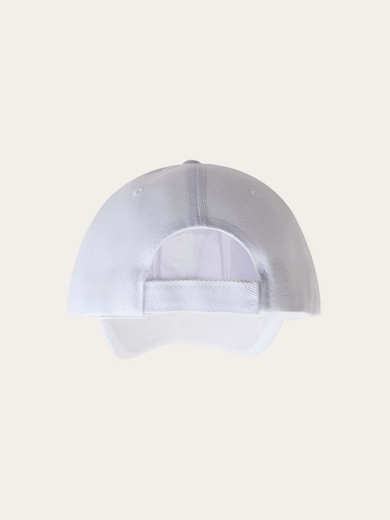 Plain Baseball Cap - LuckyFash™