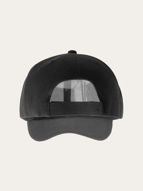 Plain Baseball Cap - LuckyFash™